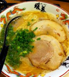 暖暮