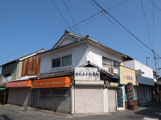 141001_11かねます鮮魚店