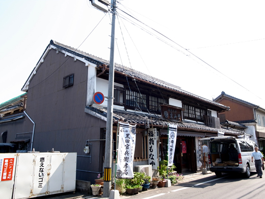 141001_13栗山堂