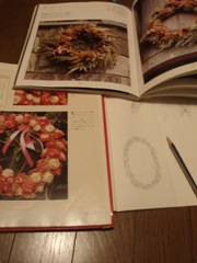 表紙を制作中