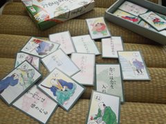 いろはかるた