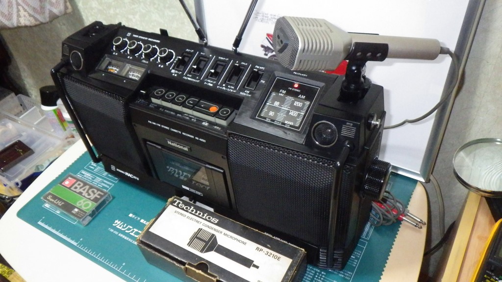 NationalRS-4250(ステレオMAC-ST5)整備 | 別館「昭和おやぢの