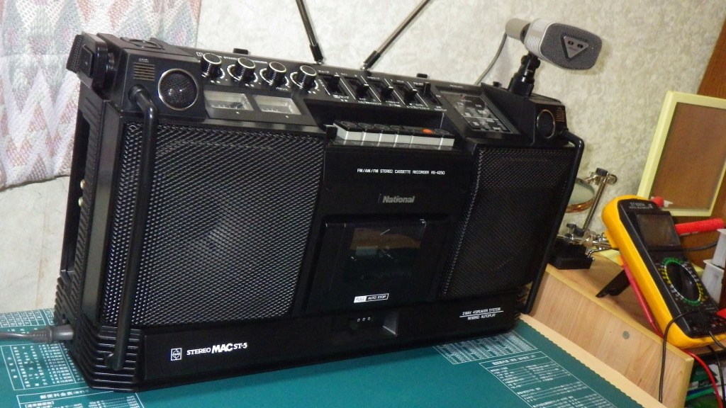 商品画像：昭和銘機 清掃整備済ラジカセ NationalRS-4250 MAC ST-5 ラジオ 4