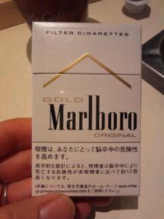 20120409_081724.jpg