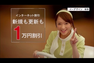 downloadfile-1.jpeg