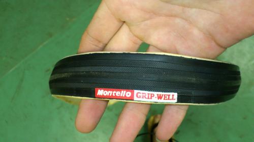 montello