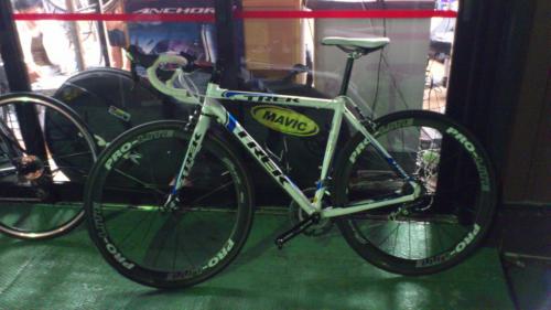 trek