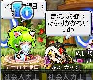 Image068_20120405025407.png