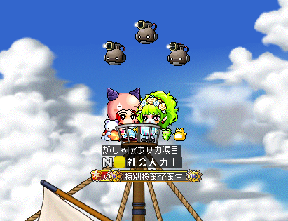 Image212_20120426120141.png