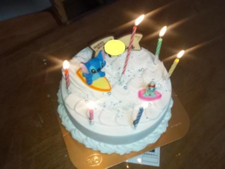 cake