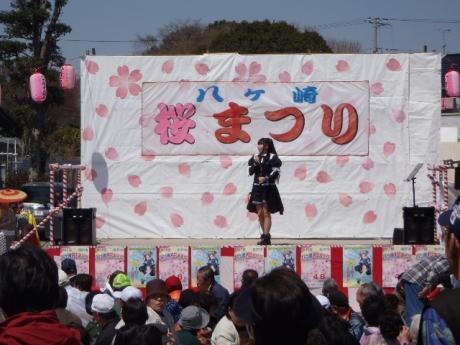 cosplayer