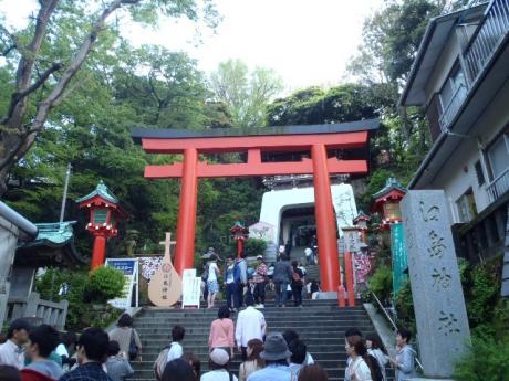 鳥居