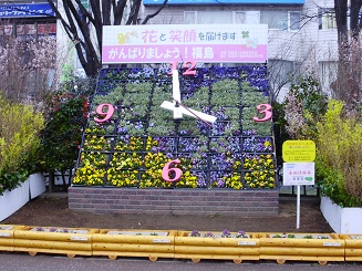 120421-2.jpg