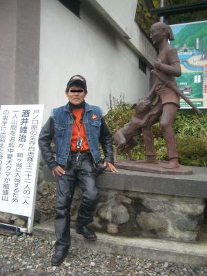 CIMG61491_convert_20111116215758.jpg