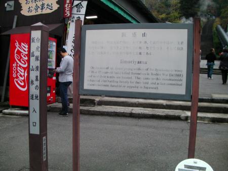 SANY0039_convert_20111116213809.jpg