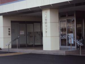 大会会場2