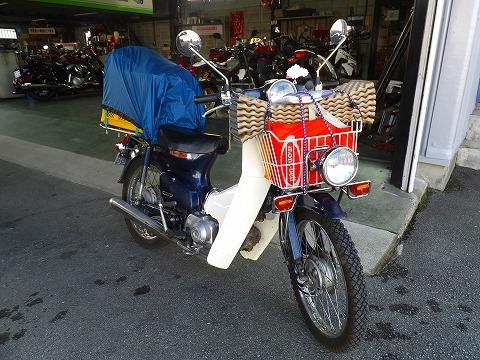 DSCF9047.jpg