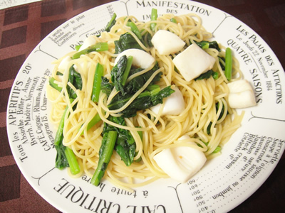 recipe450.jpg