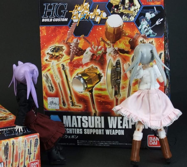 買い物とか23