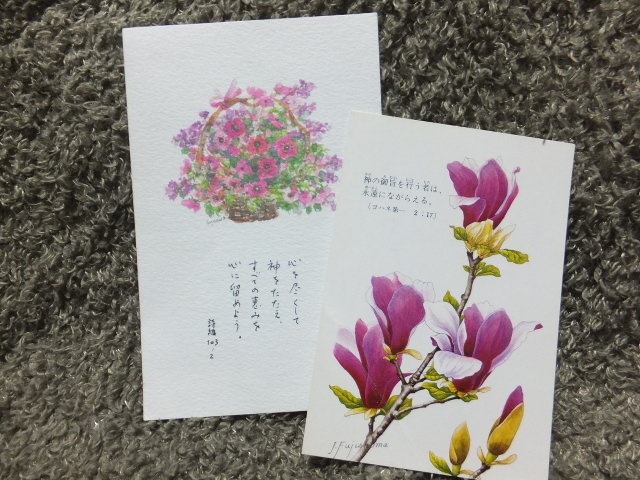 言葉