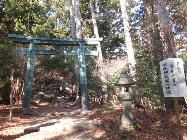 これより神域
