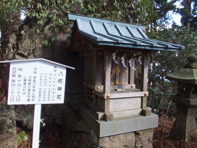 神社