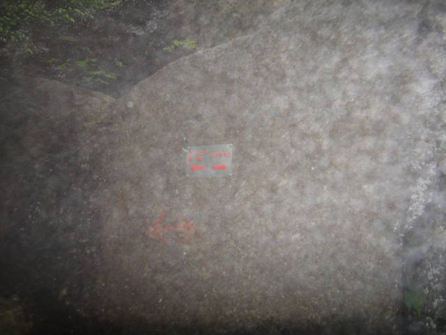 12_20130701231448.jpg