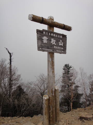 5_20130421203719.jpg
