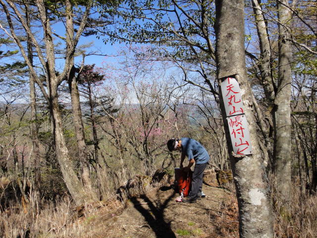 5_20130514214505.jpg