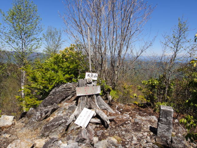 6_20130514214547.jpg