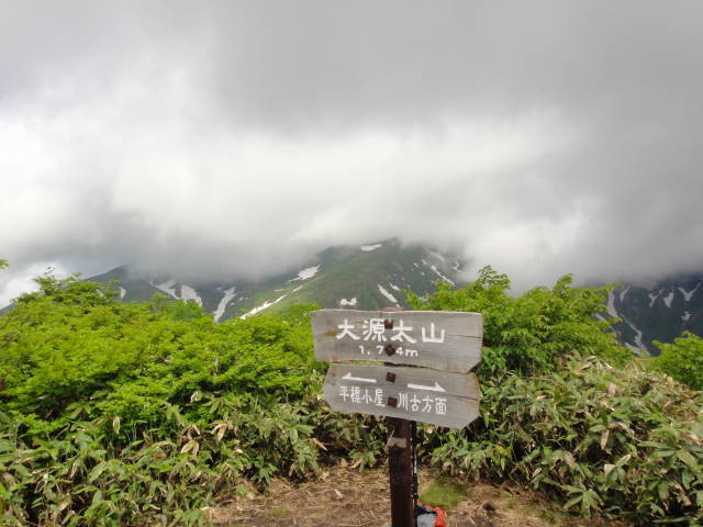 7_20130625000230.jpg