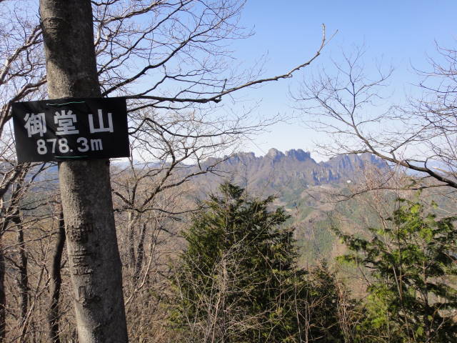 9_20130415225319.jpg