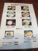 IMG89q (4)