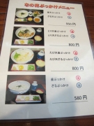 IMG89q (3)