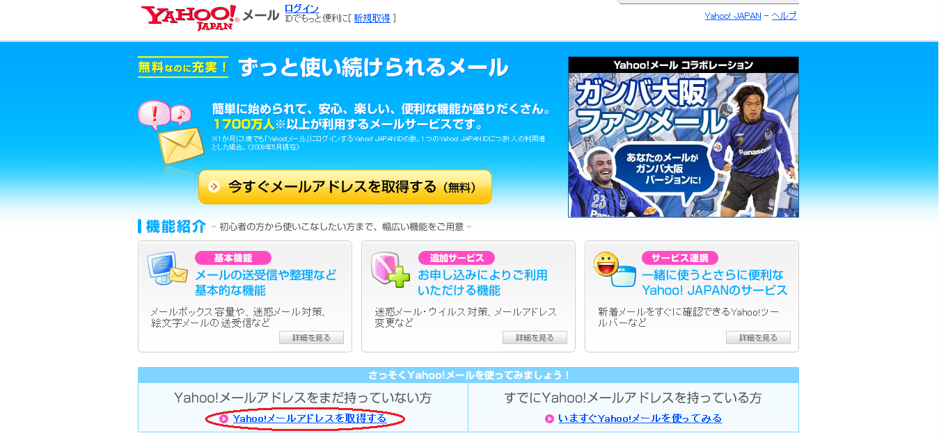 2012y04m11d_164353332.png