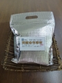 s-P1000900.jpg