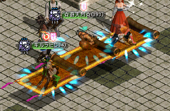 kite.png