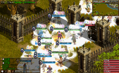 koujyou1.png
