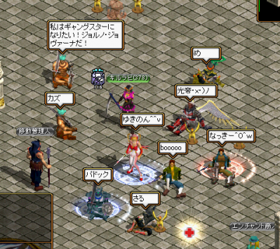 koujyou3.png