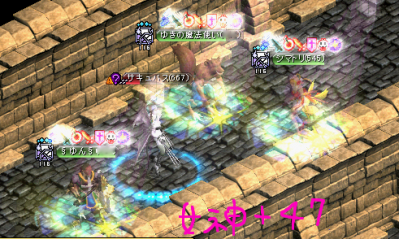 teimu1.png