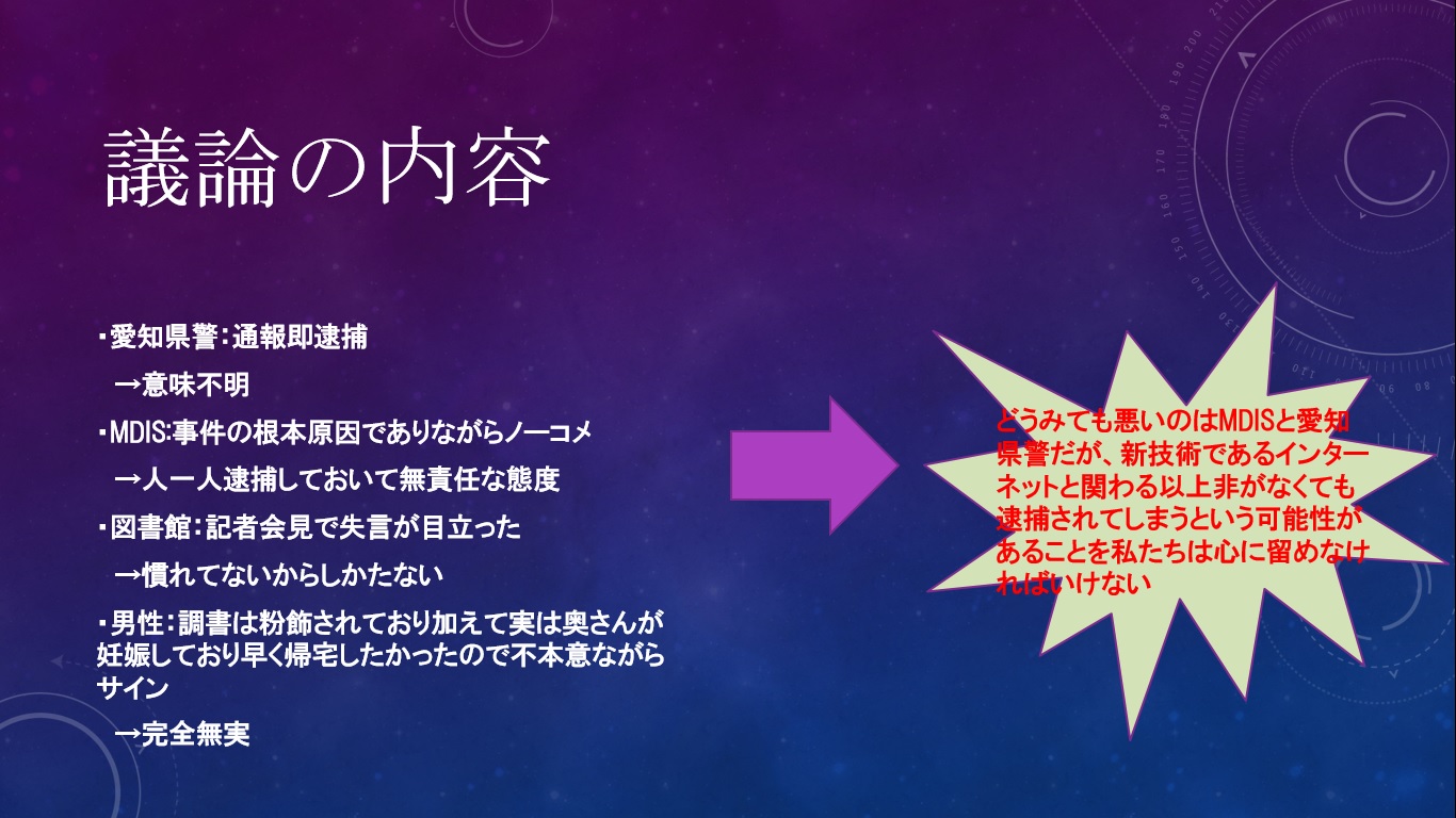 図9