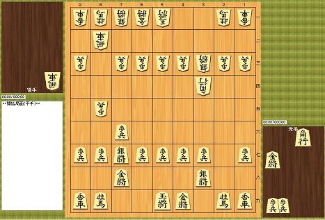 図11