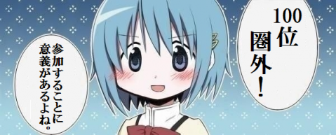 ^^;