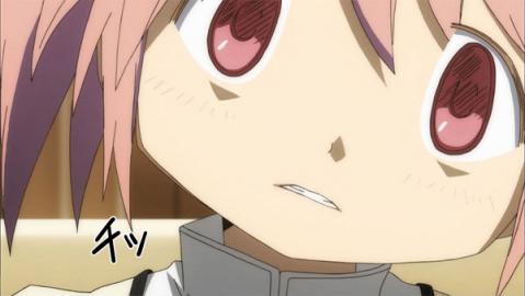 チッ