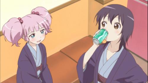 no title