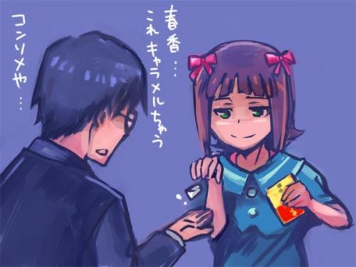 no title