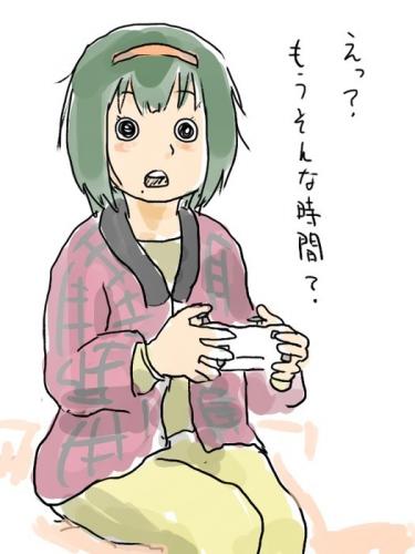 no title