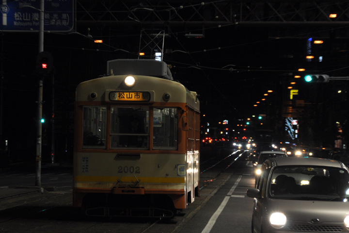 DSC_3966.jpg