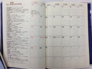 IMG_4585_convert_20141006143204.jpg