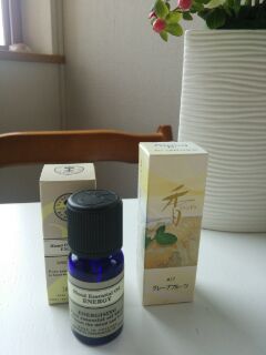 おたすけアイテム1